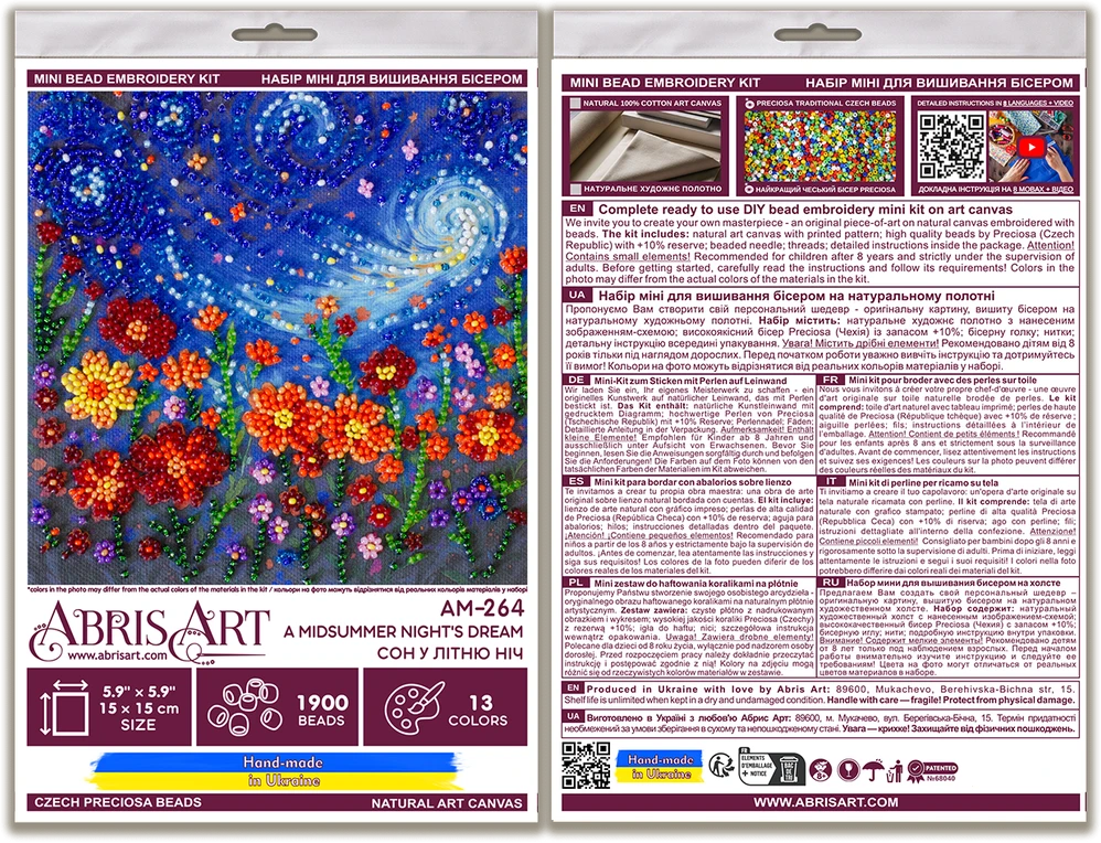 Abris Art Mini karoliukų siuvinėjimo rinkinys „Vasarvidžio nakties sapnas“ 15x15 AAM-264