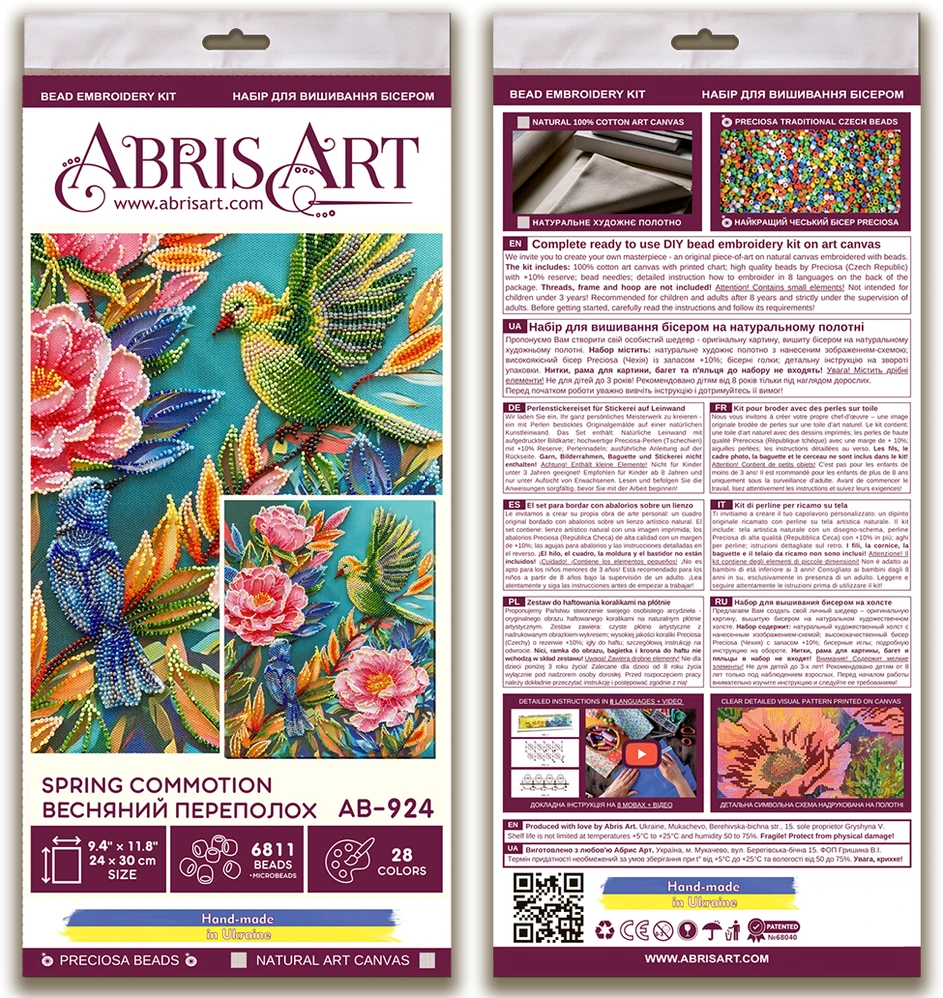 Abris Art Pavasario Šurmulys karoliukų siuvinėjimo rinkinys 24x30 cm AAB-924