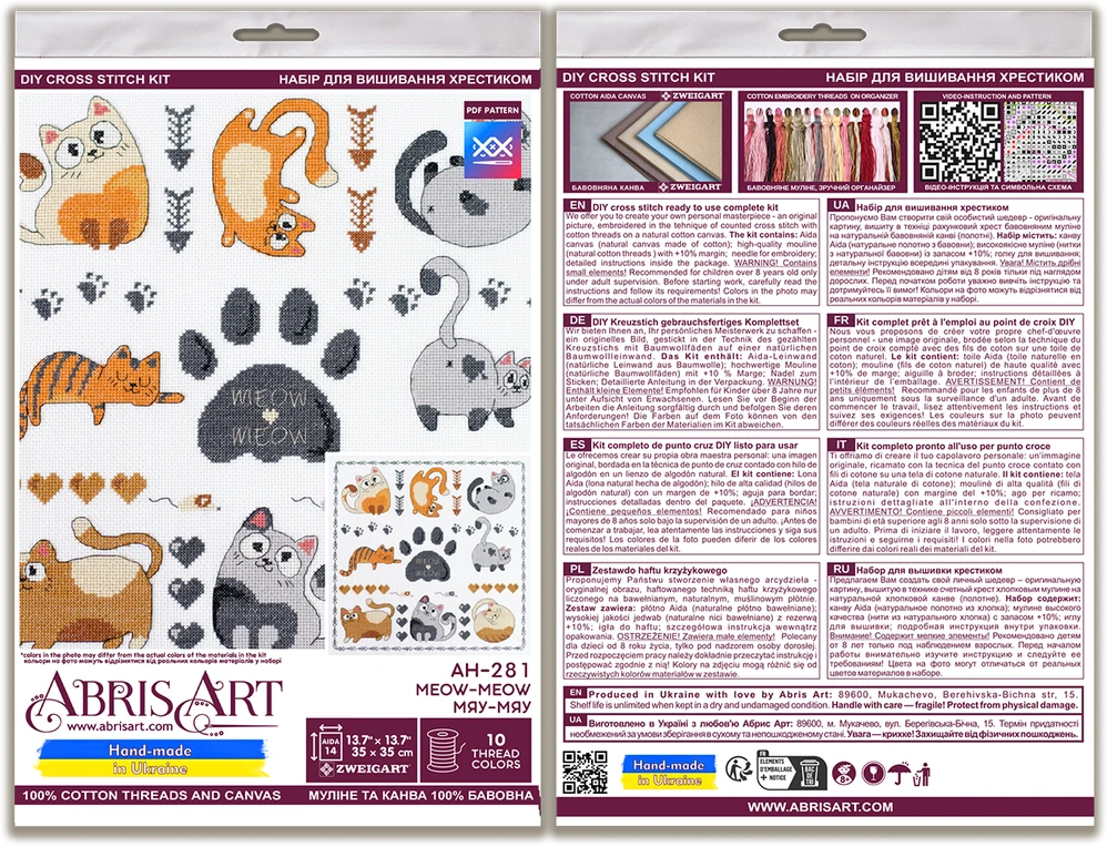 Abris Art Rinkinys siuvinėjimui kryželiu „Meow-meow“ katė 35x35 cm AAH-281