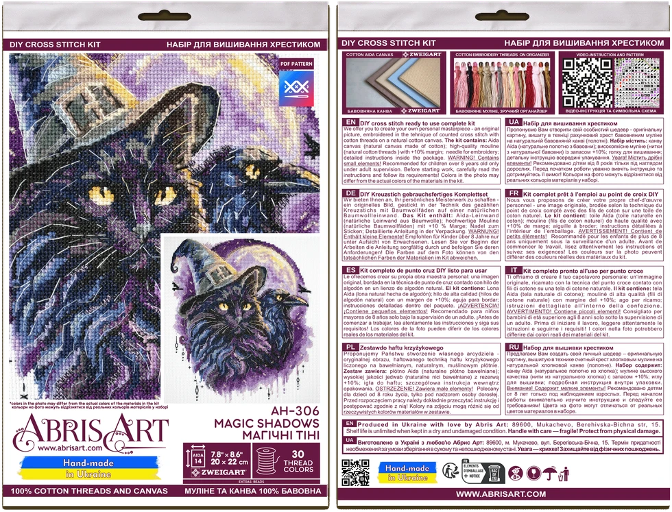 Abris Art Siuvinėjimo kryželiu rinkinys „Magijos šešėliai“ 20x20 cm AAH-306