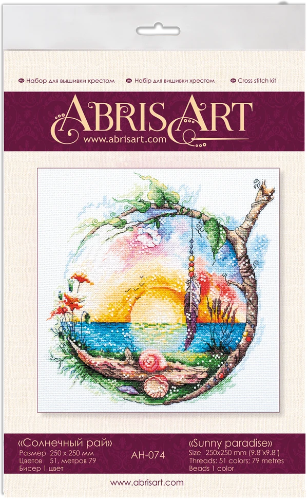 Abris Art Siuvinėjimo kryželiu rinkinys „Saulėtas rojus“, 25x25 cm paveikslas