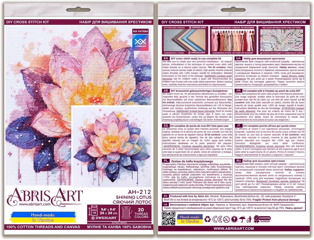Abris Art Siuvinėjimo kryželiu rinkinys „Švytintis lotosas“ 24x24 cm Deco Scenes