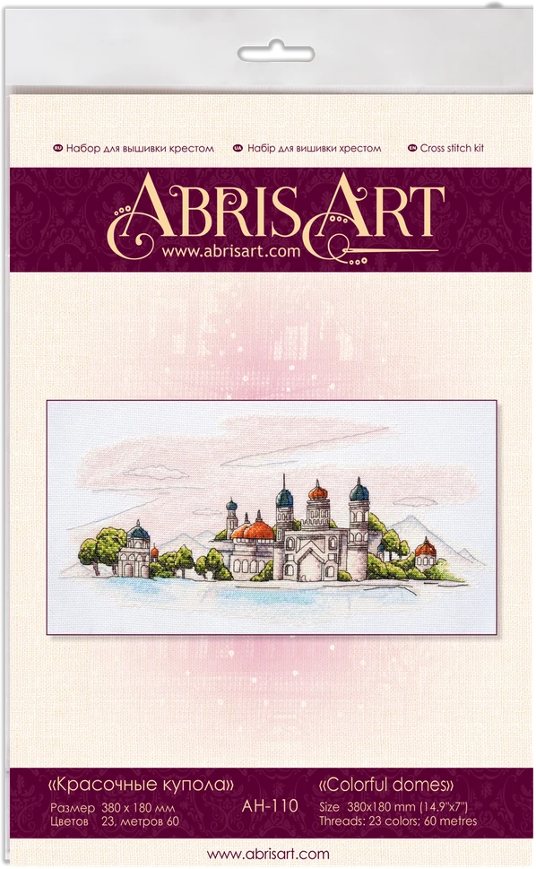Abris Art Siuvinėjimo kryželiu rinkinys „Spalvoti kupolai“, 38x18 cm AAH-110