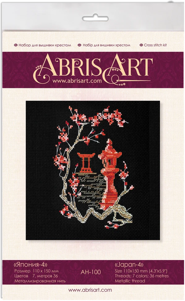 Abris Art Siuvinėjimo kryželiu rinkinys „Japonija-4“ 11x15 cm AAH-100