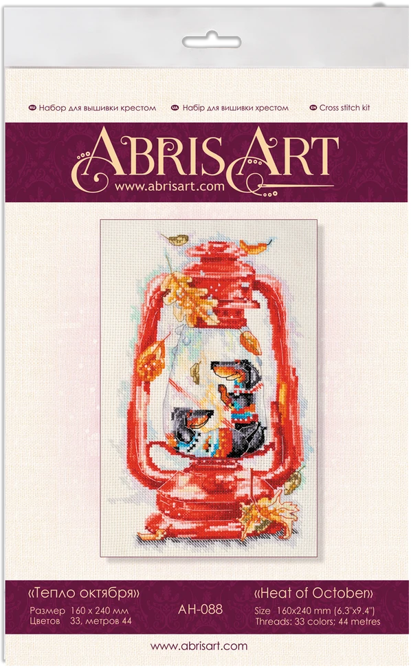 Abris Art siuvinėjimo kryželiu rinkinys „Spalio šiluma“, 14 ct, 16×24 cm