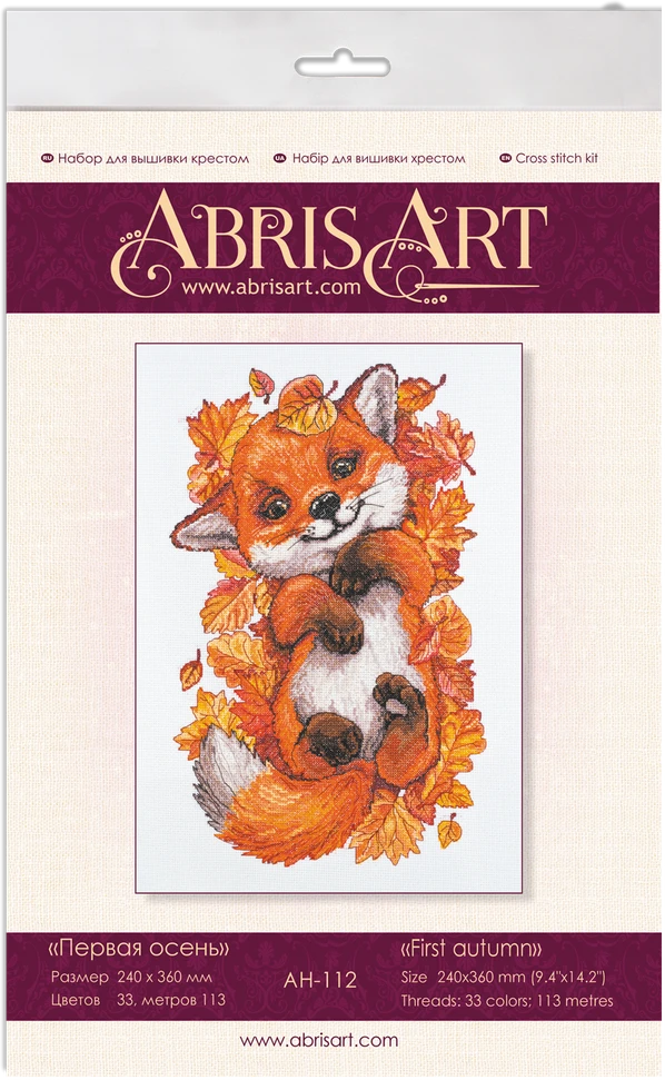 Abris Art Siuvinėjimo kryželiu rinkinys „Pirmasis ruduo“, 24×36 cm, 14 ct, 33 spalvos