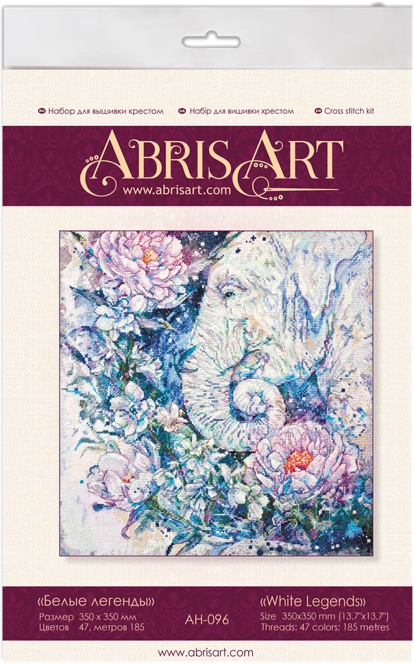 Abris Art Siuvinėjimo kryželiu rinkinys Baltas Legends, 14 ct, 35x35 cm, 47 spalvų