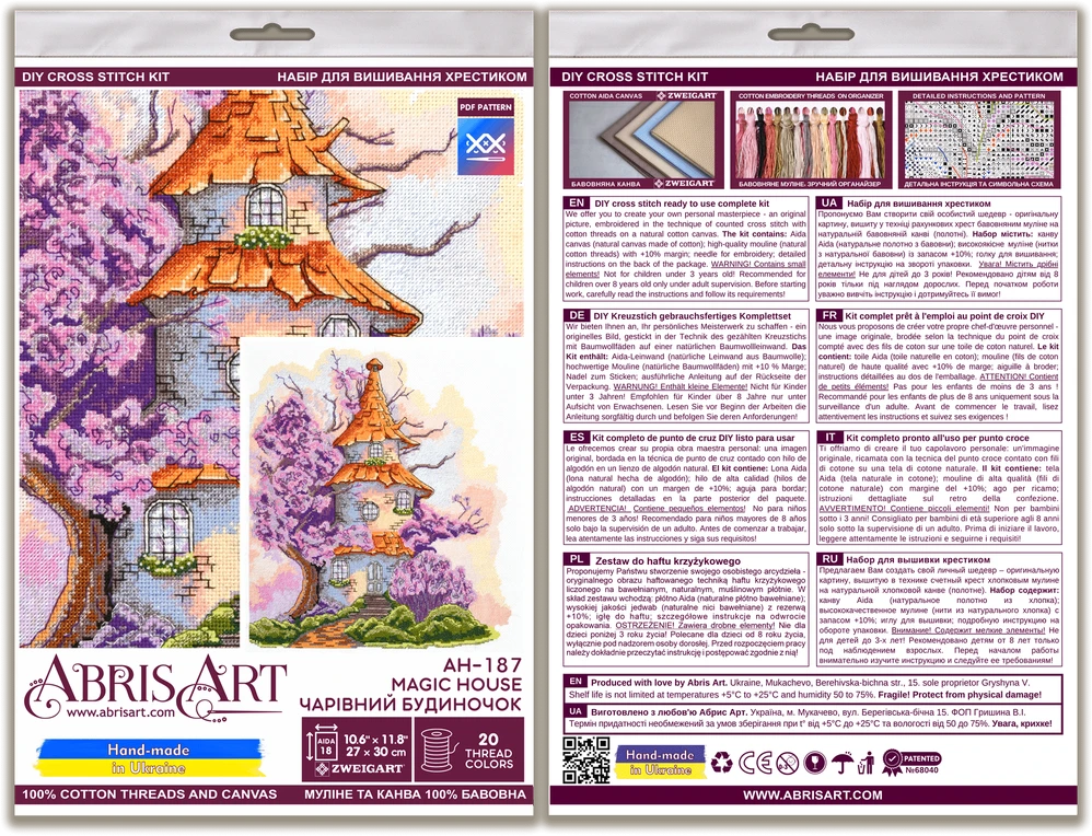 Abris Art Siuvinėjimo kryželiu rinkinys „Stebuklingi namai“, 27x30, 18 ct, su karoliukais
