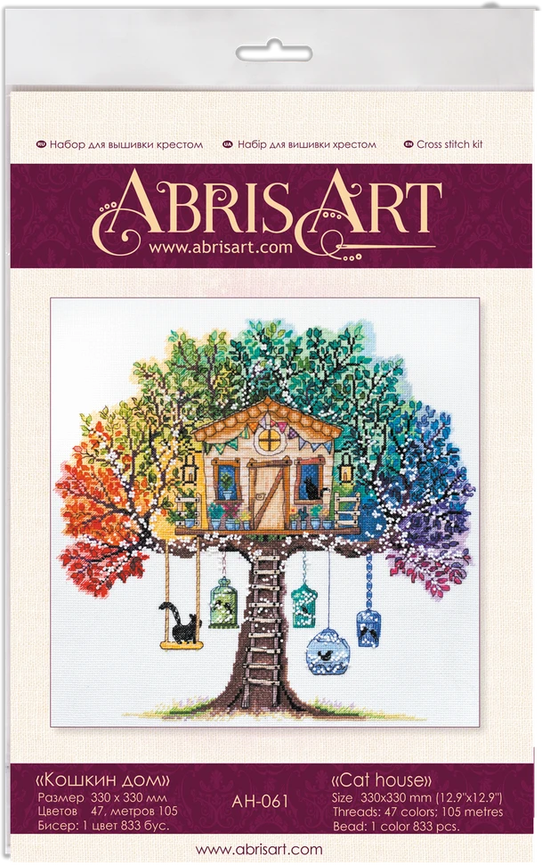Abris Art Siuvinėjimo kryželiu rinkinys Kačių namas 33x33, 14 ct, su karoliukais
