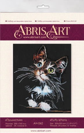Abris Art Siuvinėjimo kryželiu rinkinys Pūkuotas kačiukas, 14 ct, 30x35 cm, 24 spalvų