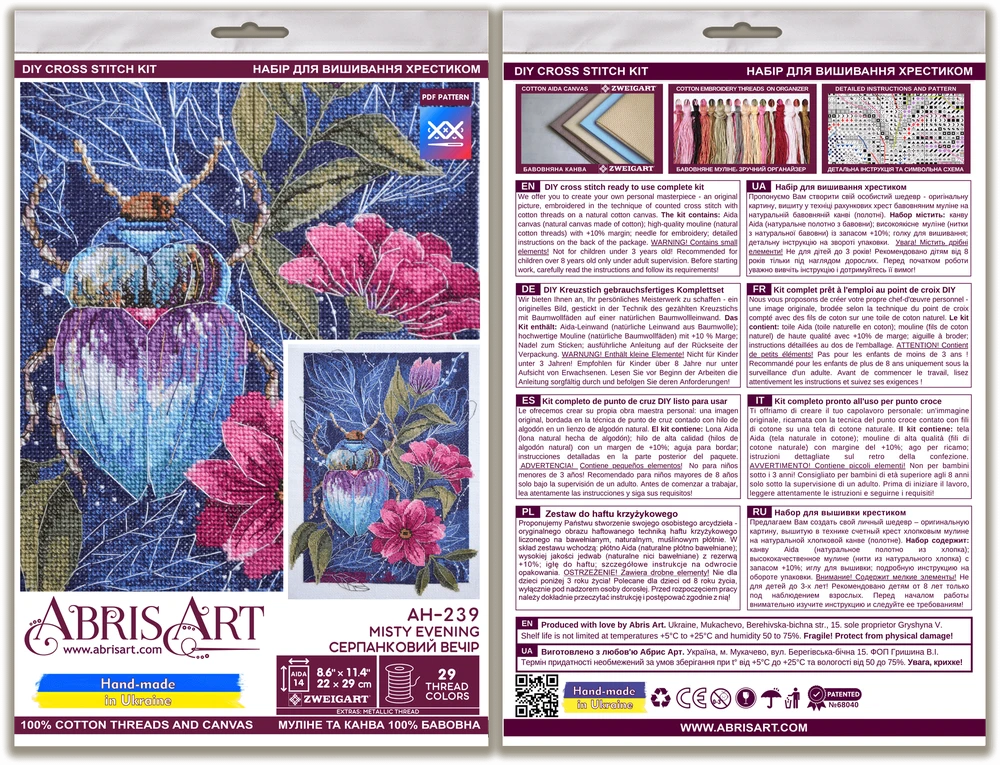Abris Art Siuvinėjimo kryželiu rinkinys „Rūkuotas vakaras“ 22x30 cm