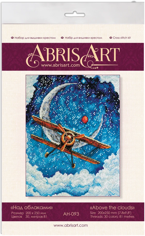 Abris Art Siuvinėjimo kryželiu rinkinys „Virš debesų“, 20×25 cm, 14 ct, 30 spalvų
