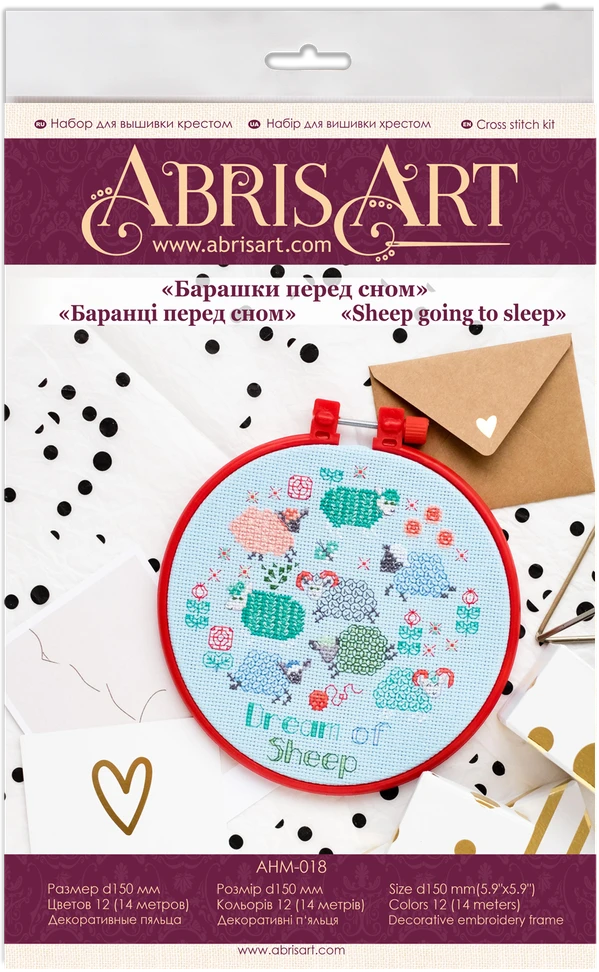Abris Art Siuvinėjimo kryželiu rinkinys „Avytės miegas“ 15x15 cm, 14ct, 12 spalvų