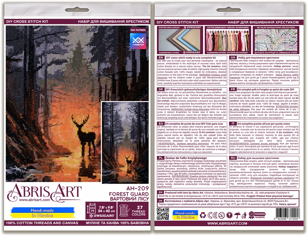 Abris Art Siuvinėjimo kryželiu rinkinys „Miško sergėtojas“, 24x42 cm, 27 spalvų, 14 ct