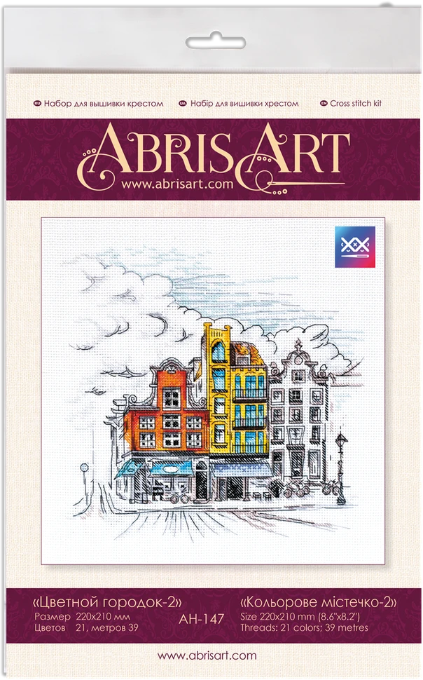 Abris Art Siuvinėjimo kryželiu rinkinys „Spalvotas miestas 2“, 14 ct, 22×21 cm