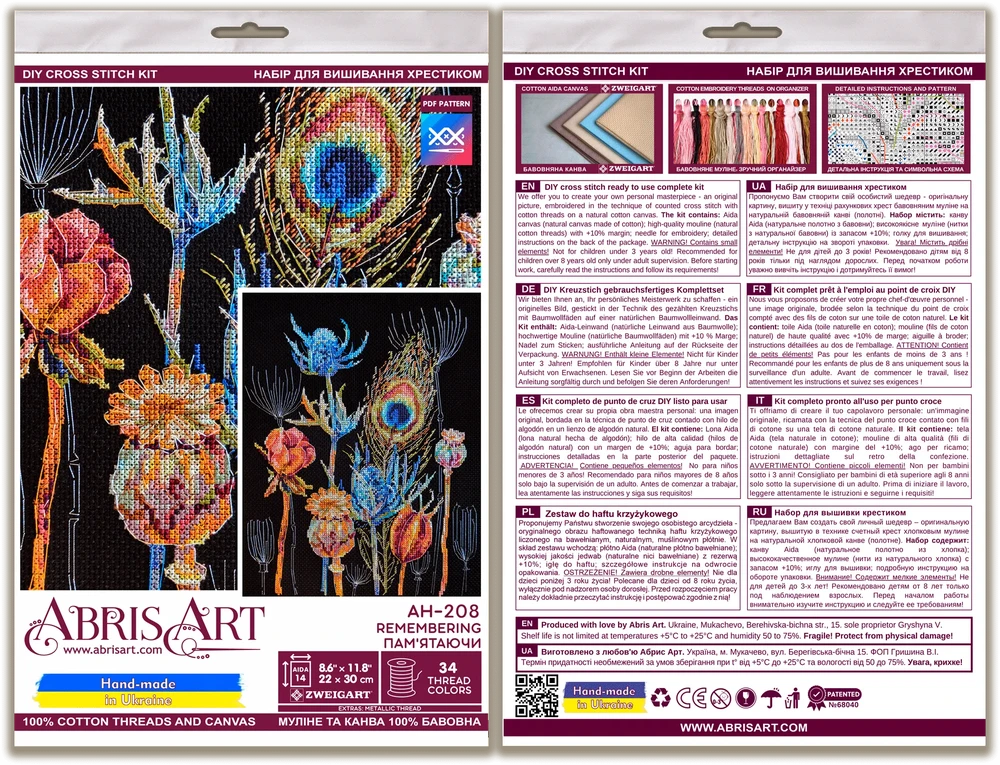 Abris Art Siuvinėjimo kryželiu rinkinys Remembering, juodas 14 ct, 22x30 cm, 34 spalvos
