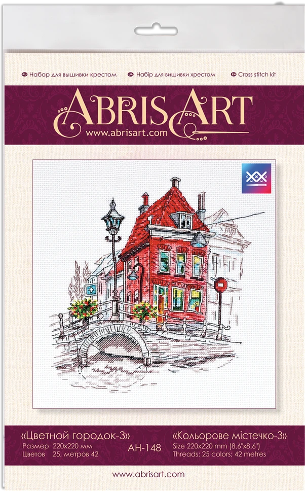Abris Art Siuvinėjimo kryželiu rinkinys Spalvotas miestelis, 20x22 cm, 14 ct