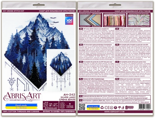 Abris Art Siuvinėjimo kryželiu rinkinys „Sidabro žemė“, 14 ct, 20x35 cm