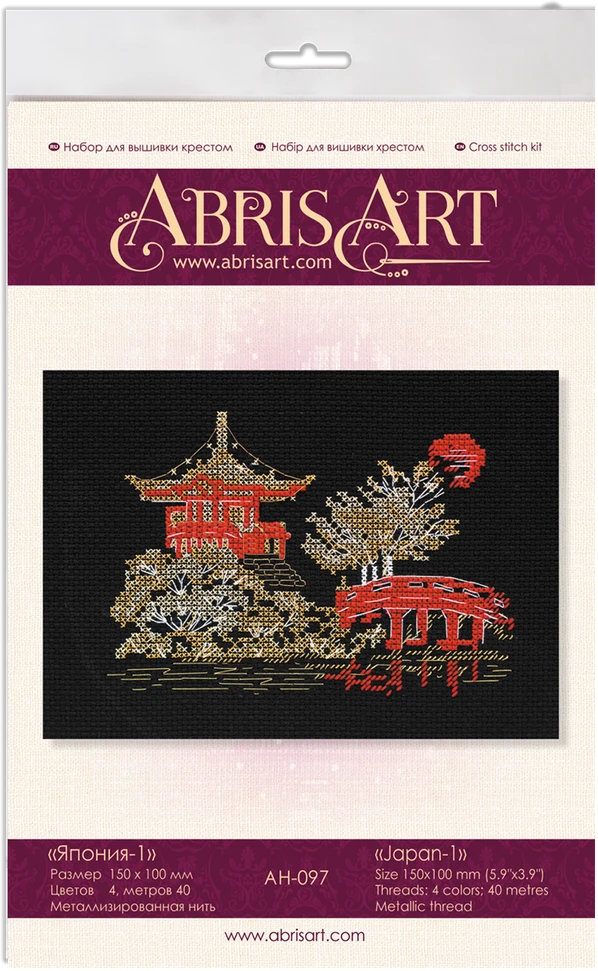 Abris Art Siuvinėjimo kryželiu rinkinys „Japonija“ 15x10 cm AAH-097