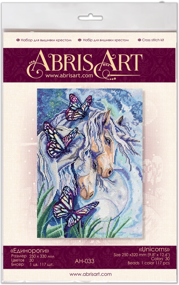 Abris Art Siuvinėjimo kryželiu rinkinys Vienaragiai, 25x35 cm, 14 ct, su karoliukais