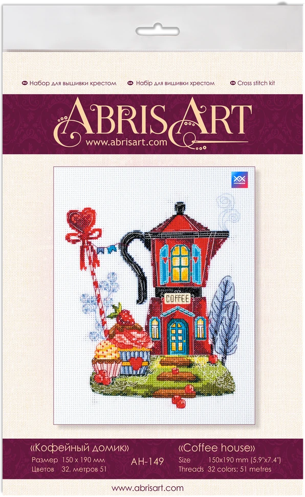 Abris Art Siuvinėjimo kryželiu rinkinys Kavinė, 14 ct, 32 spalvos, 15x19 cm