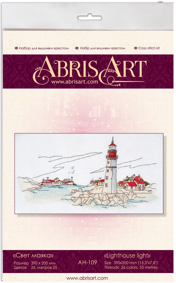 Abris Art Siuvinėjimo kryželiu rinkinys Švyturio šviesa, 14 ct, 39x20 cm