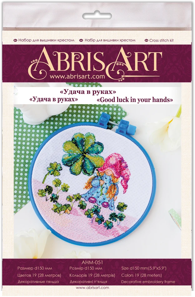 Abris Art Siuvinėjimo kryželiu rinkinys „Sėkmė tavo rankose“, 15x15 cm, 19 spalvų