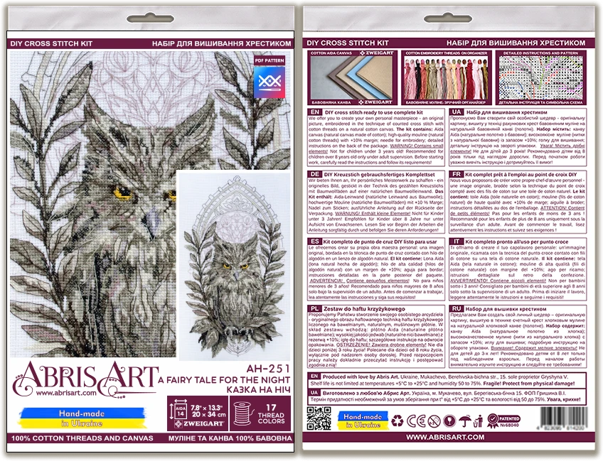 Abris Art Siuvinėjimo kryželiu rinkinys „Pasaka nakčiai“, 14 ct, 17 spalvų, 30x44 cm