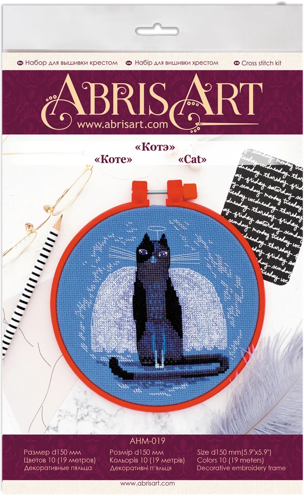 Abris Art Siuvinėjimo kryželiu rinkinys „Katė“, 15x15 cm, 14 ct, 100% medvilnė
