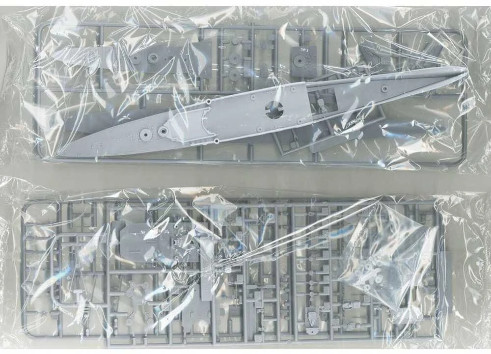 Aoshima Atago japonų sunkusis kreiseris 1/700 Vanduo Line atnaujinta (06663)