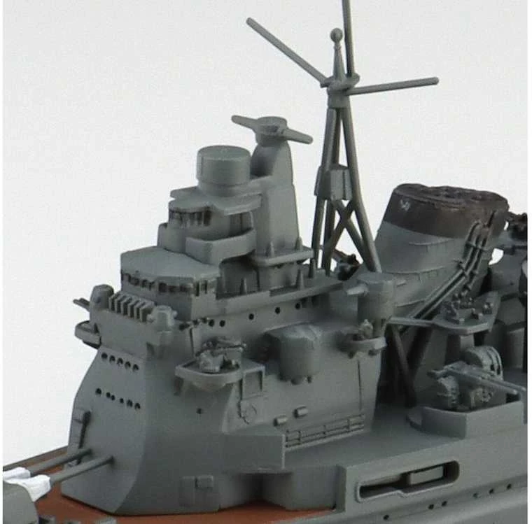 Aoshima Atago japonų sunkusis kreiseris 1/700 Vanduo Line atnaujinta (06663)