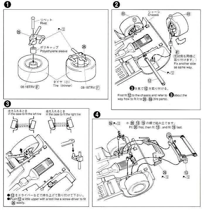 Aoshima Grand Champion Nissan Laurel 130 1/24 surenkamas plastikinis modelis