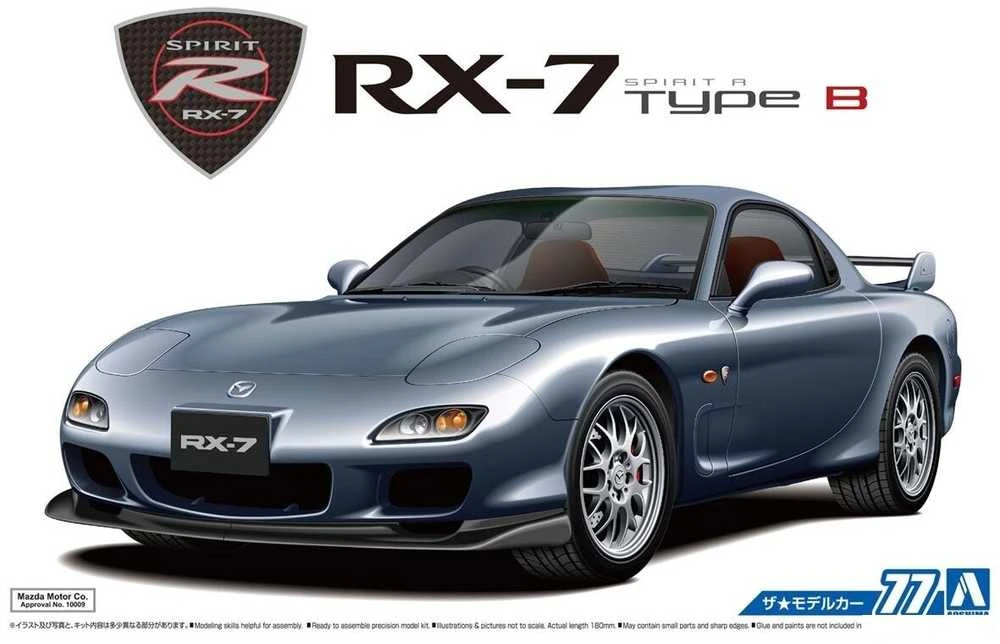 Aoshima Mazda RX-7 FD3S Spirit R Type B 2002 1/24 surenkamas modelis