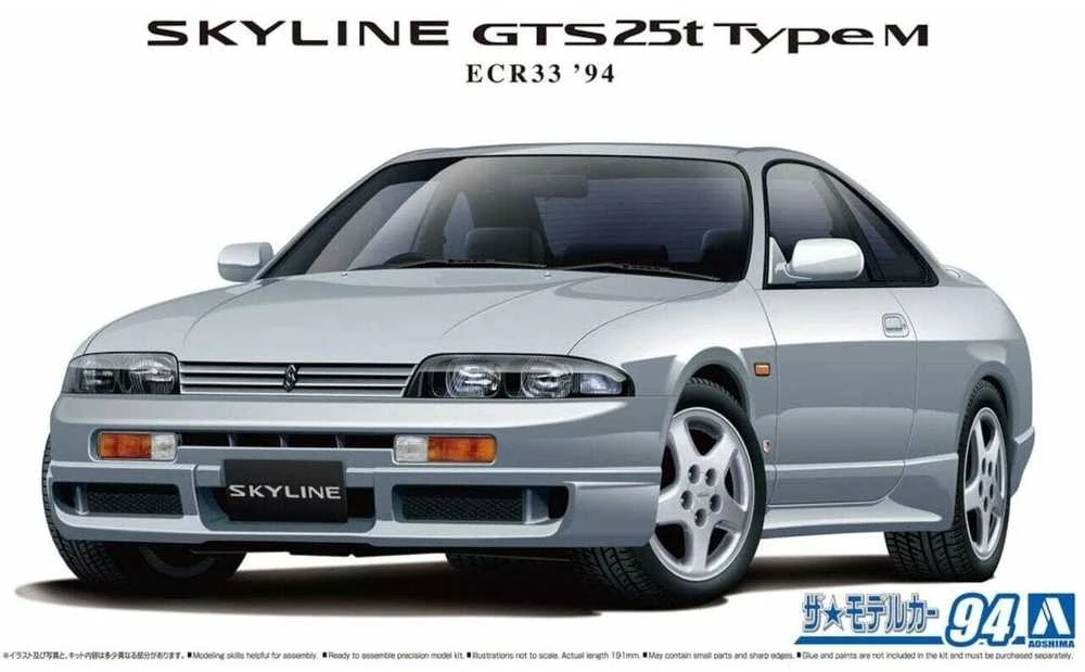 Aoshima Nissan Skyline R33 GTS25t Type M 1994 1/24 surenkamas modelis