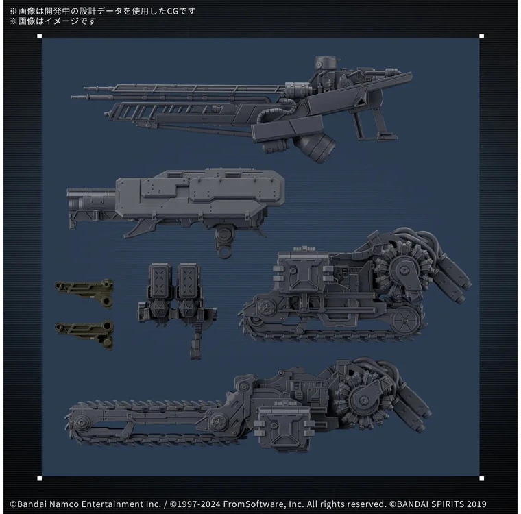 Bandai 30MM Armored Core VI surenkamas plastikinis modelis „Wrecker“ 8+
