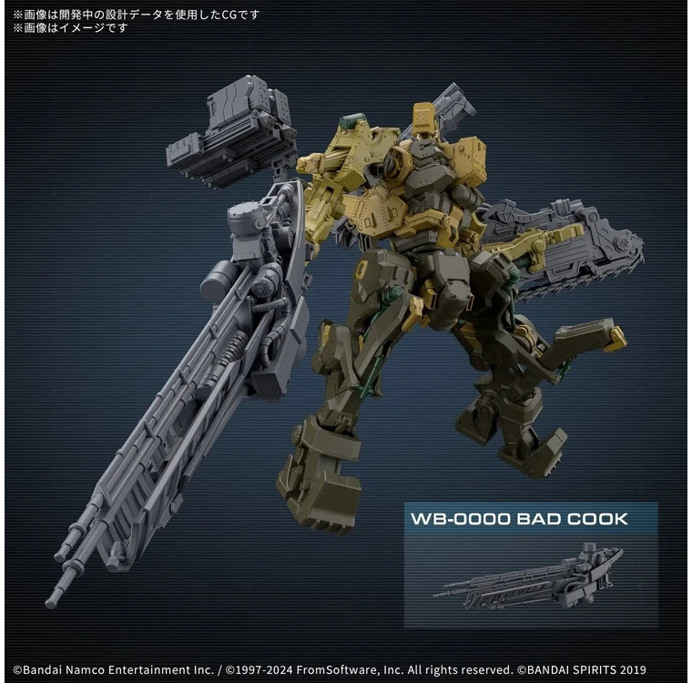 Bandai 30MM Armored Core VI surenkamas plastikinis modelis „Wrecker“ 8+