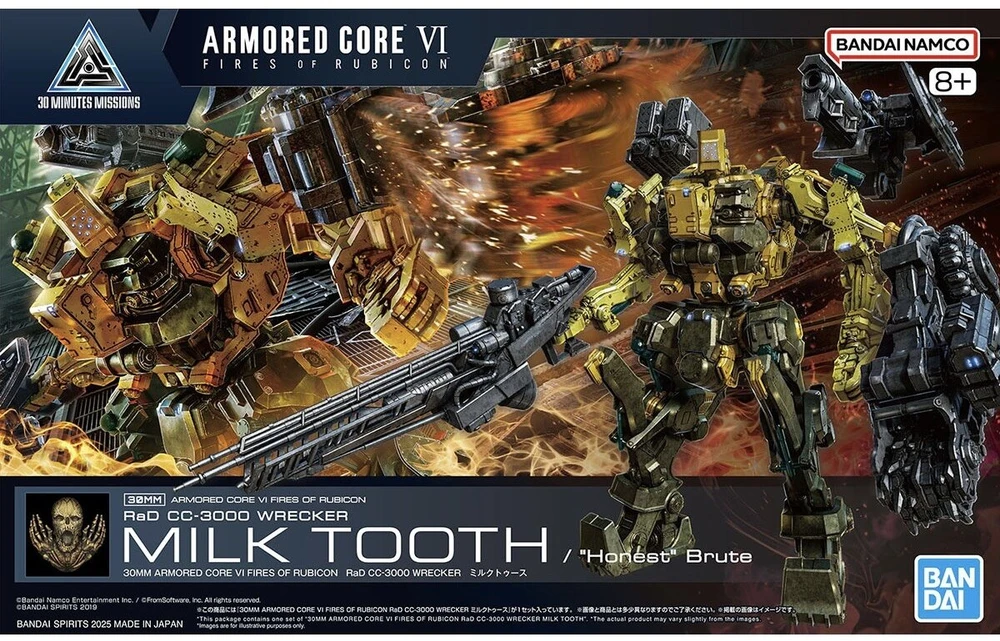 Bandai 30MM Armored Core VI surenkamas plastikinis modelis „Wrecker“ 8+