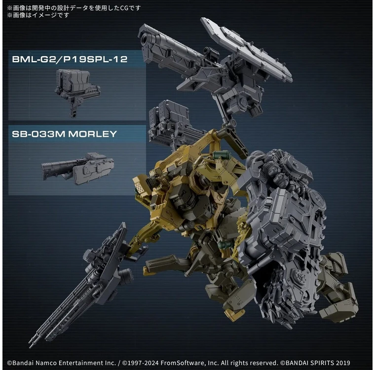 Bandai 30MM Armored Core VI surenkamas plastikinis modelis „Wrecker“ 8+