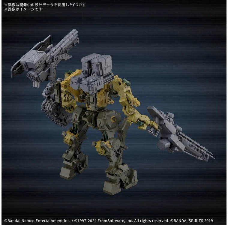 Bandai 30MM Armored Core VI surenkamas plastikinis modelis „Wrecker“ 8+
