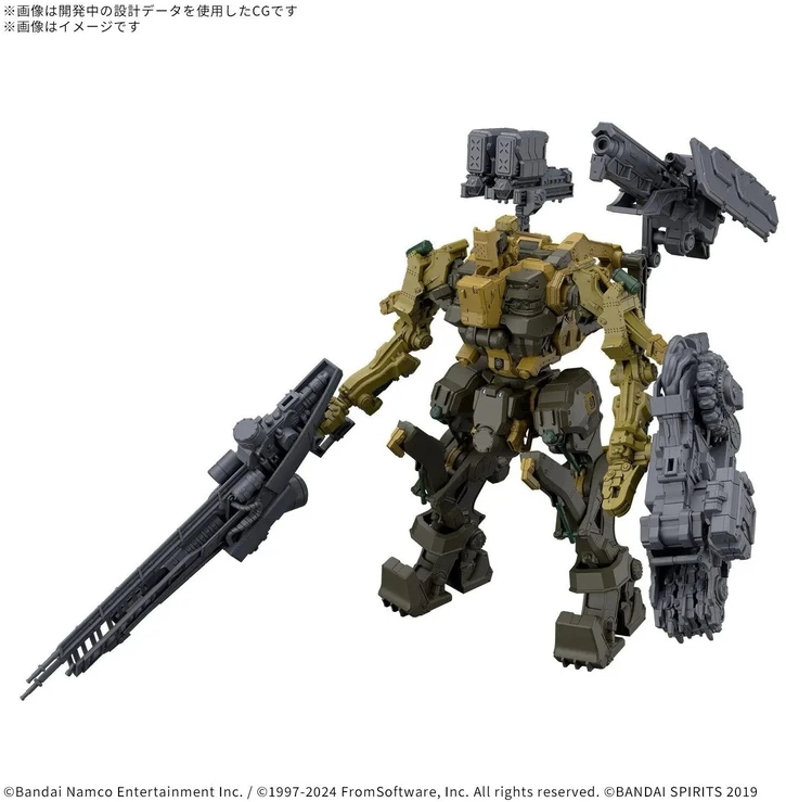 Bandai 30MM Armored Core VI surenkamas plastikinis modelis „Wrecker“ 8+