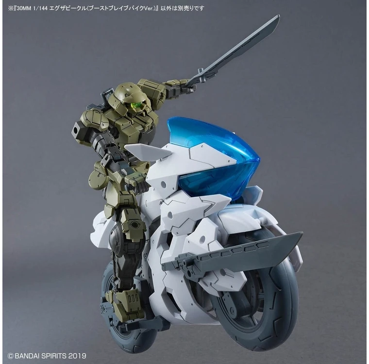 Bandai 30MM EXA Vehicle Boost Brave Bike 1/144 plastikinis modelis