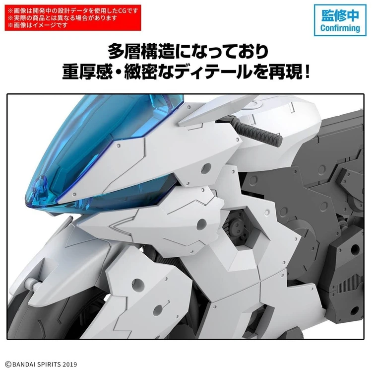 Bandai 30MM EXA Vehicle Boost Brave Bike 1/144 plastikinis modelis