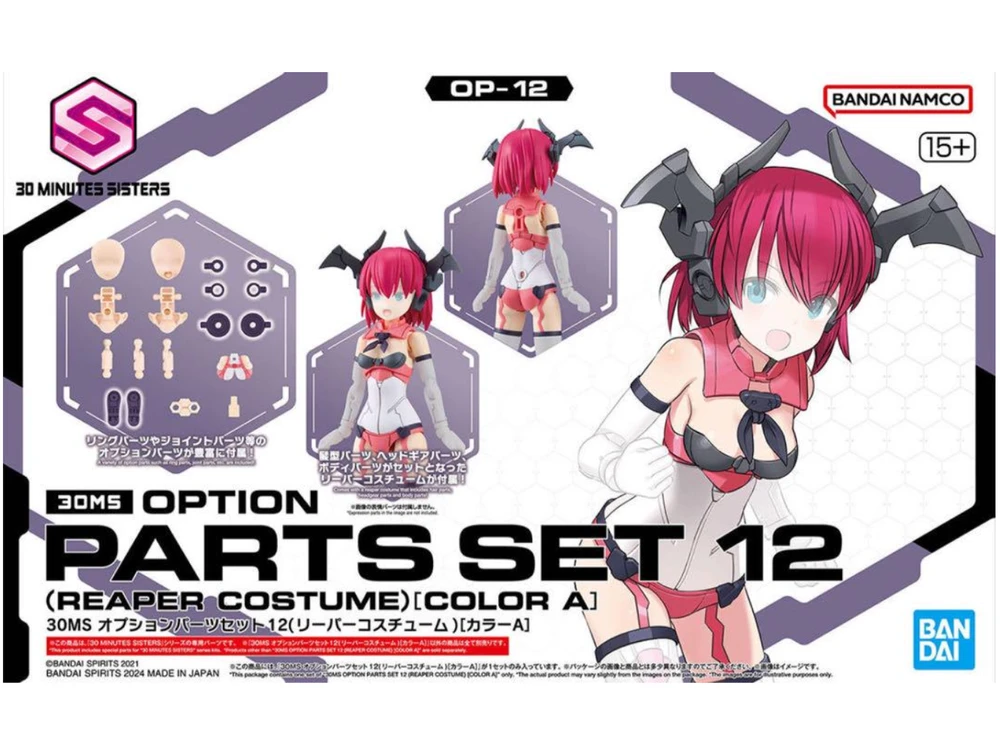 Bandai 30MS dalių rinkinys 12 – Reaper kostiumas, spalva A (66304)