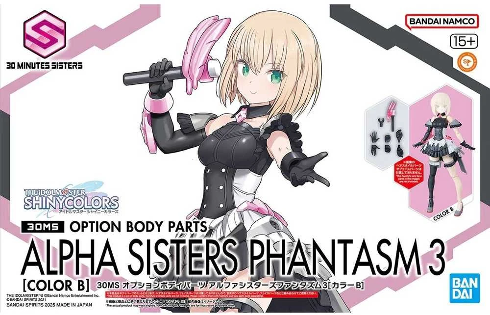 Bandai 30MS Idolmaster Shiny Colors Alpha Sisters Phantasm 3 B kūnas