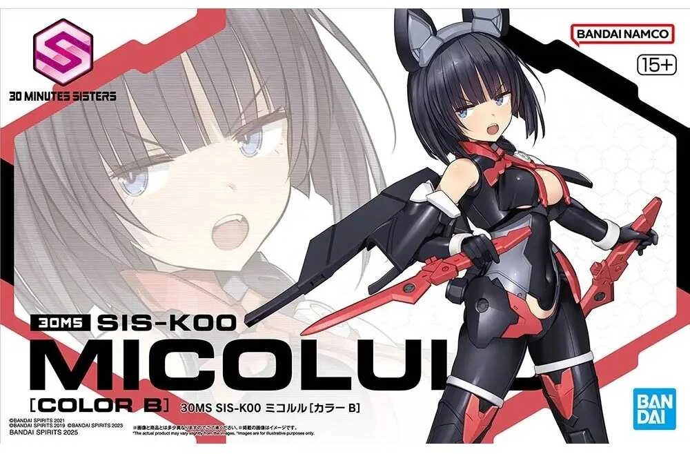 Bandai 30MS Micolulu SIS-K00 [Color B] plastikinis Gunpla modelis