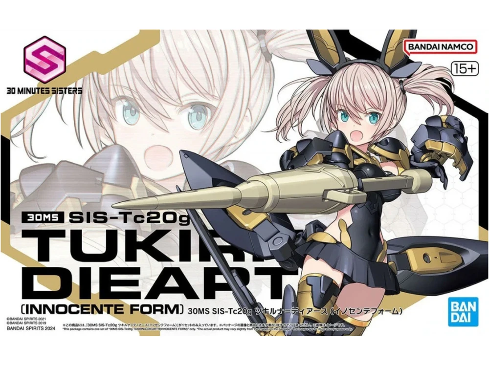 Kolekcinė Figūrėlė - Bandai 30MS SIS-Tc20g Tukirna-Diearth Innocente Form