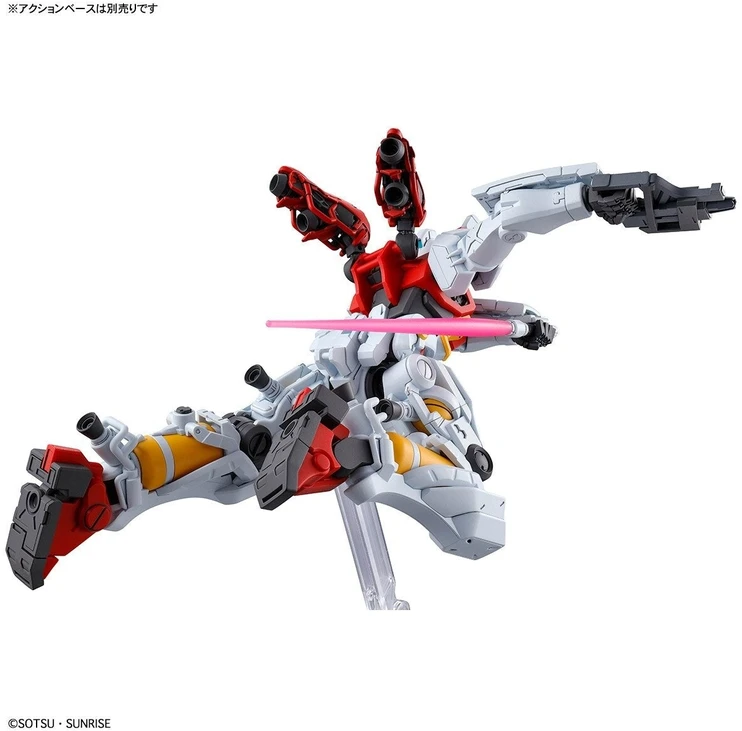 Bandai Gunpla Gelgoog (GQ) 1/144 – plastikinis surenkamas modelis