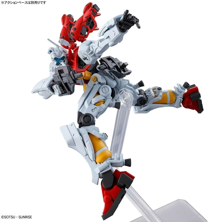 Bandai Gunpla Gelgoog (GQ) 1/144 – plastikinis surenkamas modelis