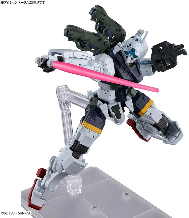 Bandai Gunpla HGGQ Gelgoog (GQ) plastikinis surenkamas modelis 1/144