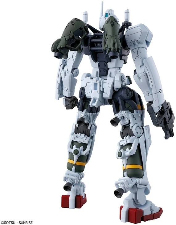 Bandai Gunpla HGGQ Gelgoog (GQ) plastikinis surenkamas modelis 1/144